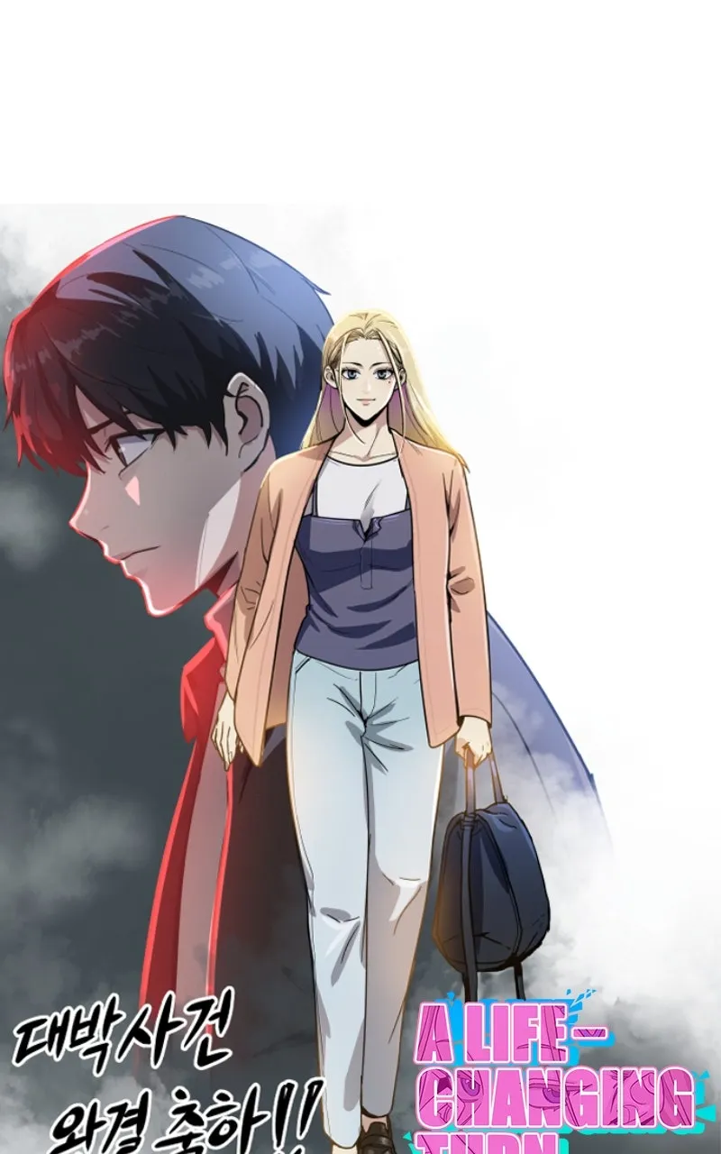 A Life-Changing Turn Chapter 40 page 97 - 