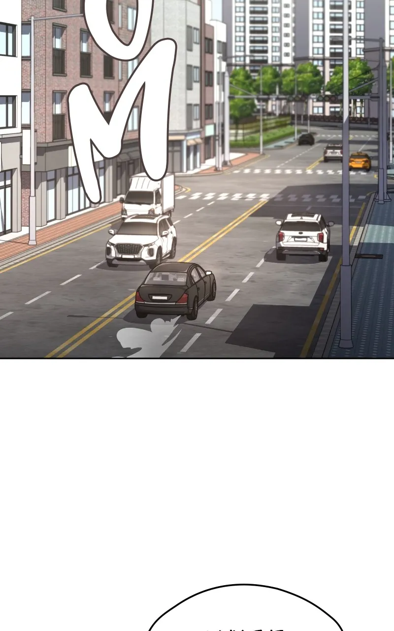 A Life-Changing Turn Chapter 5 page 31 - 