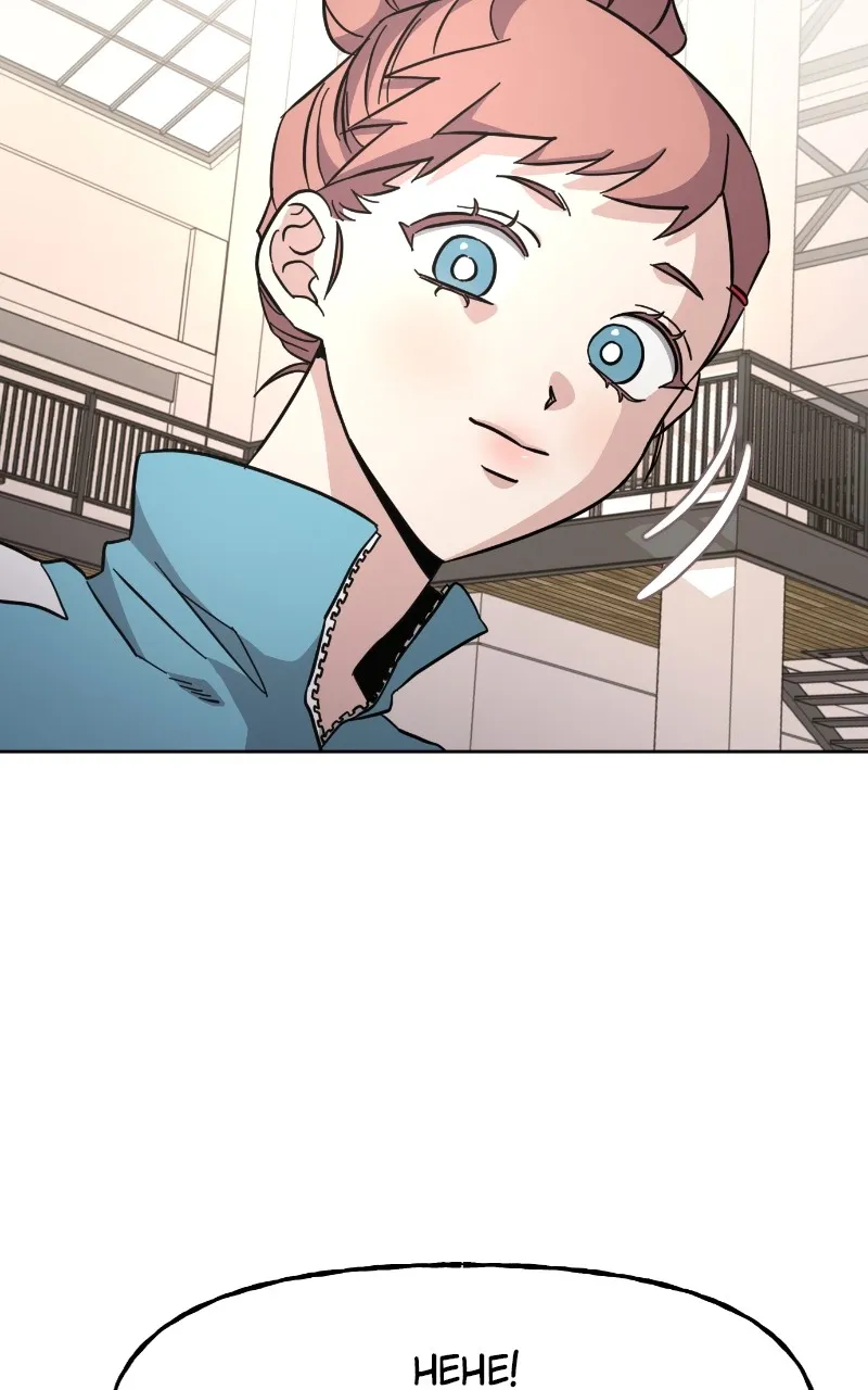 A Life-Changing Turn Chapter 6 page 40 - 
