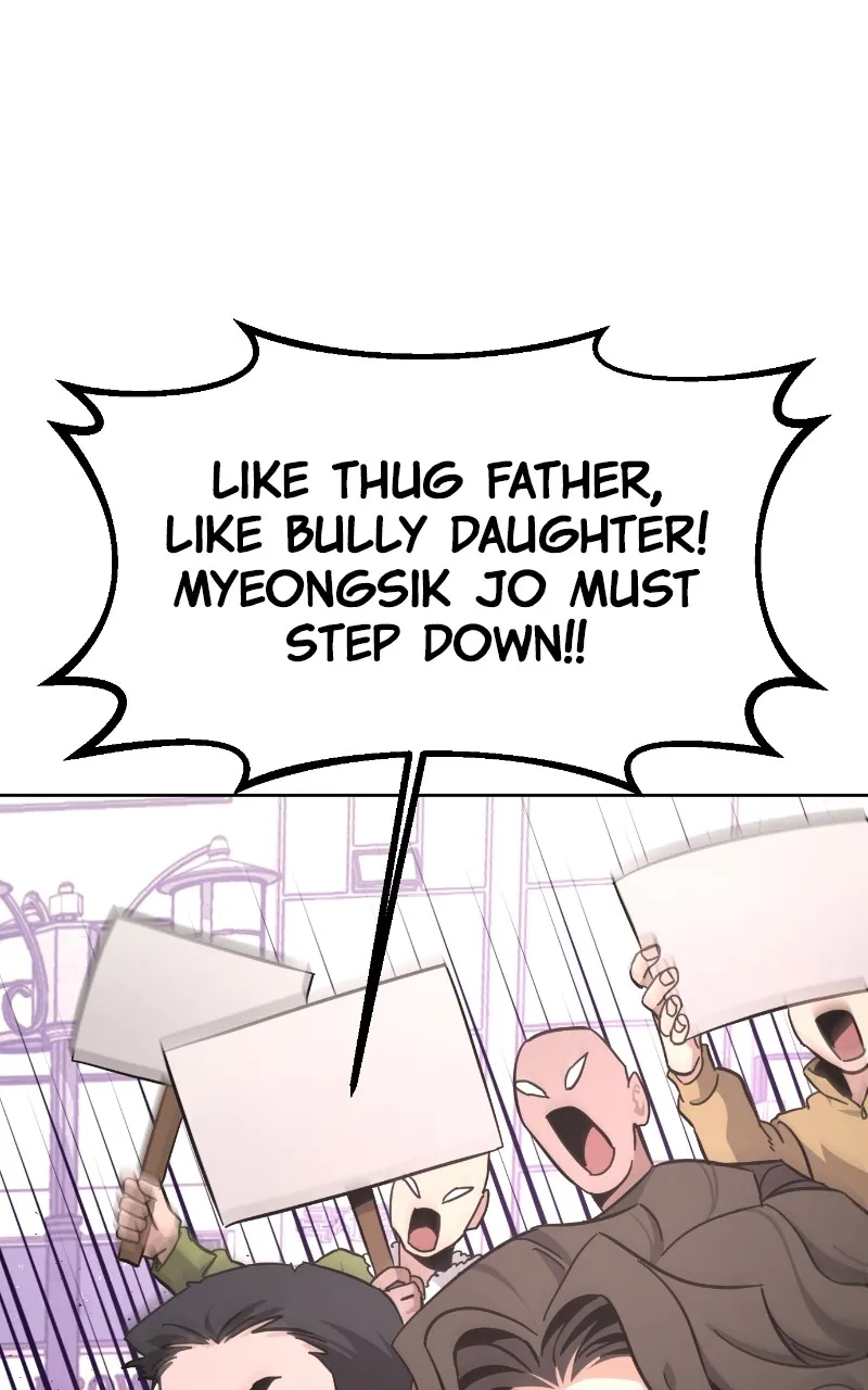 A Life-Changing Turn Chapter 8 page 24 - 