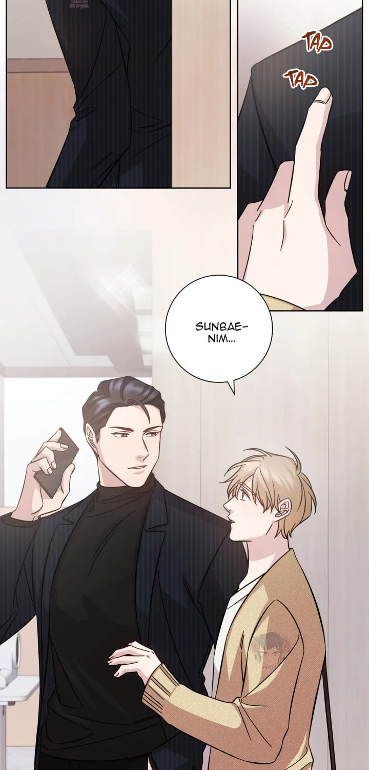 A Life Without You Chapter 17 page 6 - 