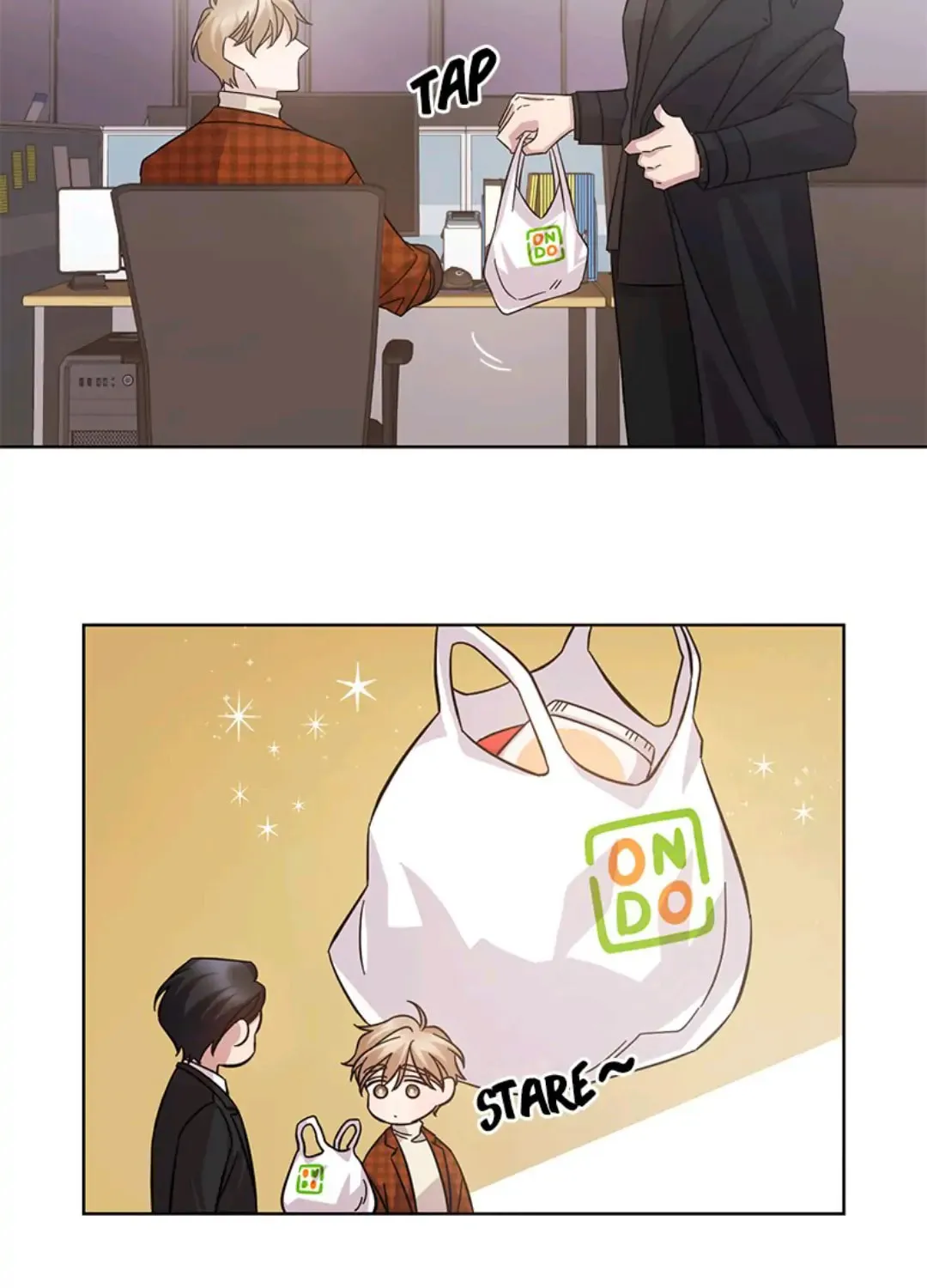 A Life Without You Chapter 19 page 15 - 