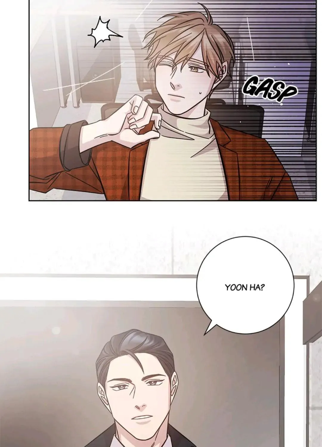 A Life Without You Chapter 19 page 9 - 