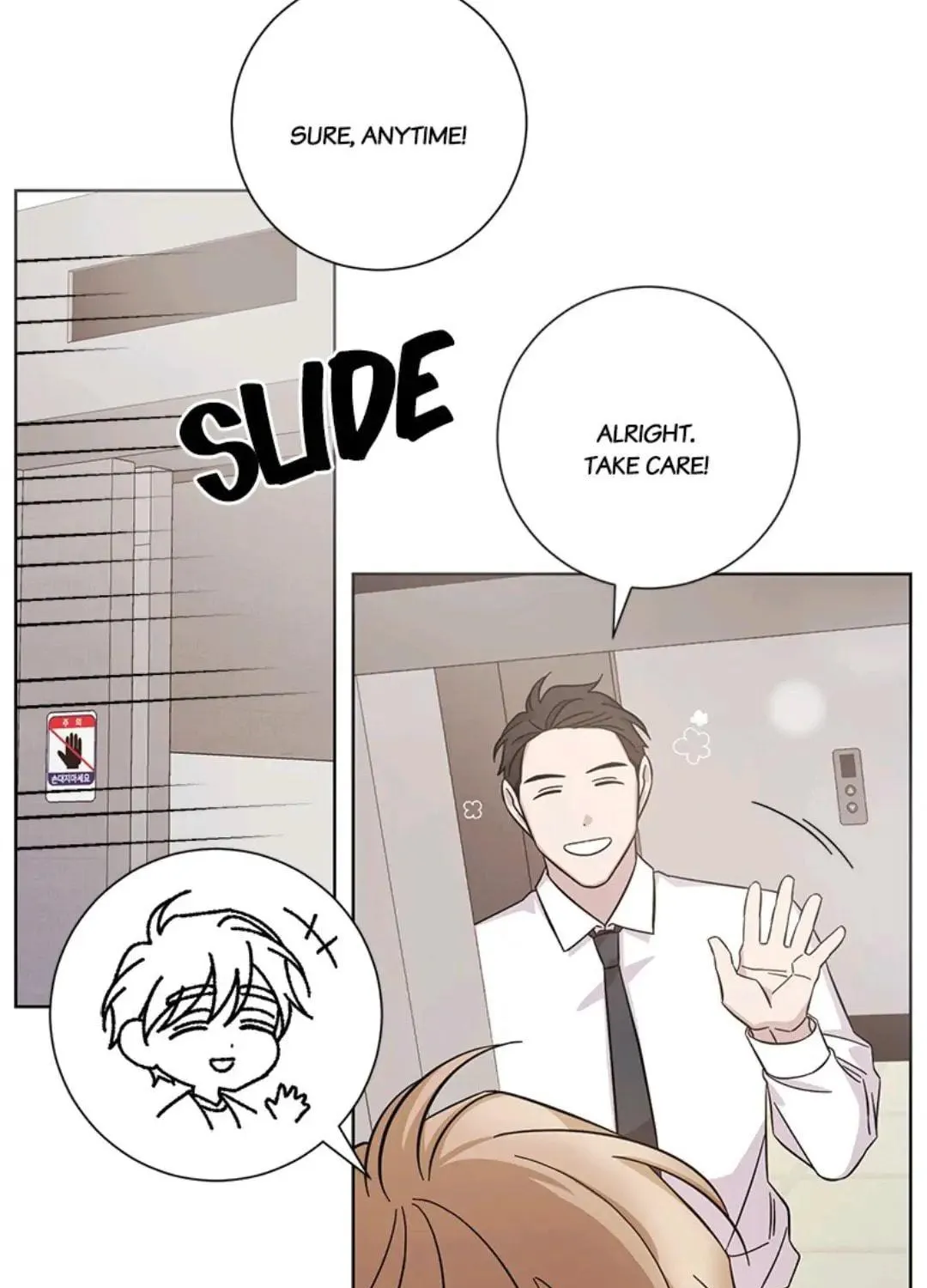 A Life Without You Chapter 42 page 19 - 