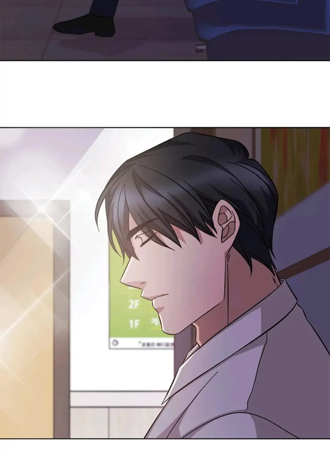 A Life Without You Chapter 54 page 8 - 