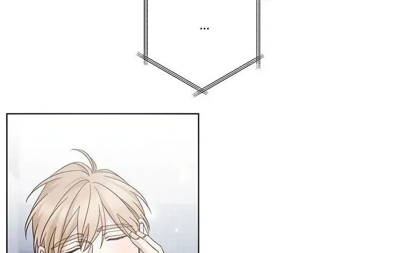 A Life Without You Chapter 58 page 15 - 