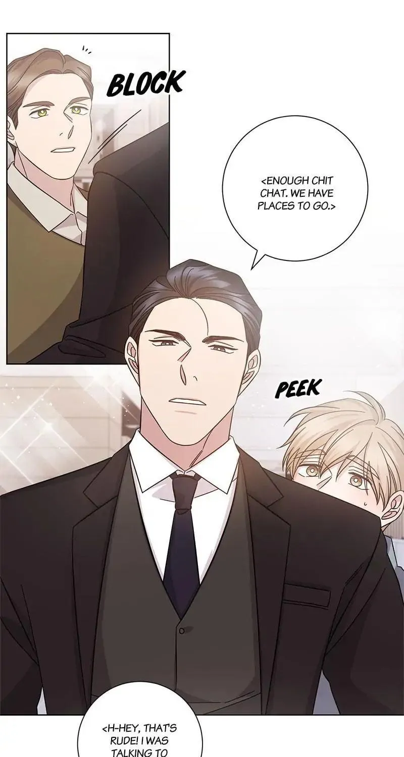 A Life Without You Chapter 60 page 17 - 