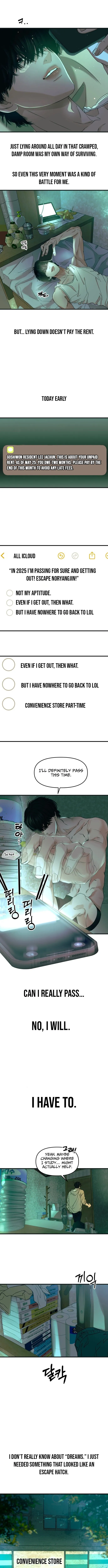 A Loser’s Love Chapter 1 page 10 - 