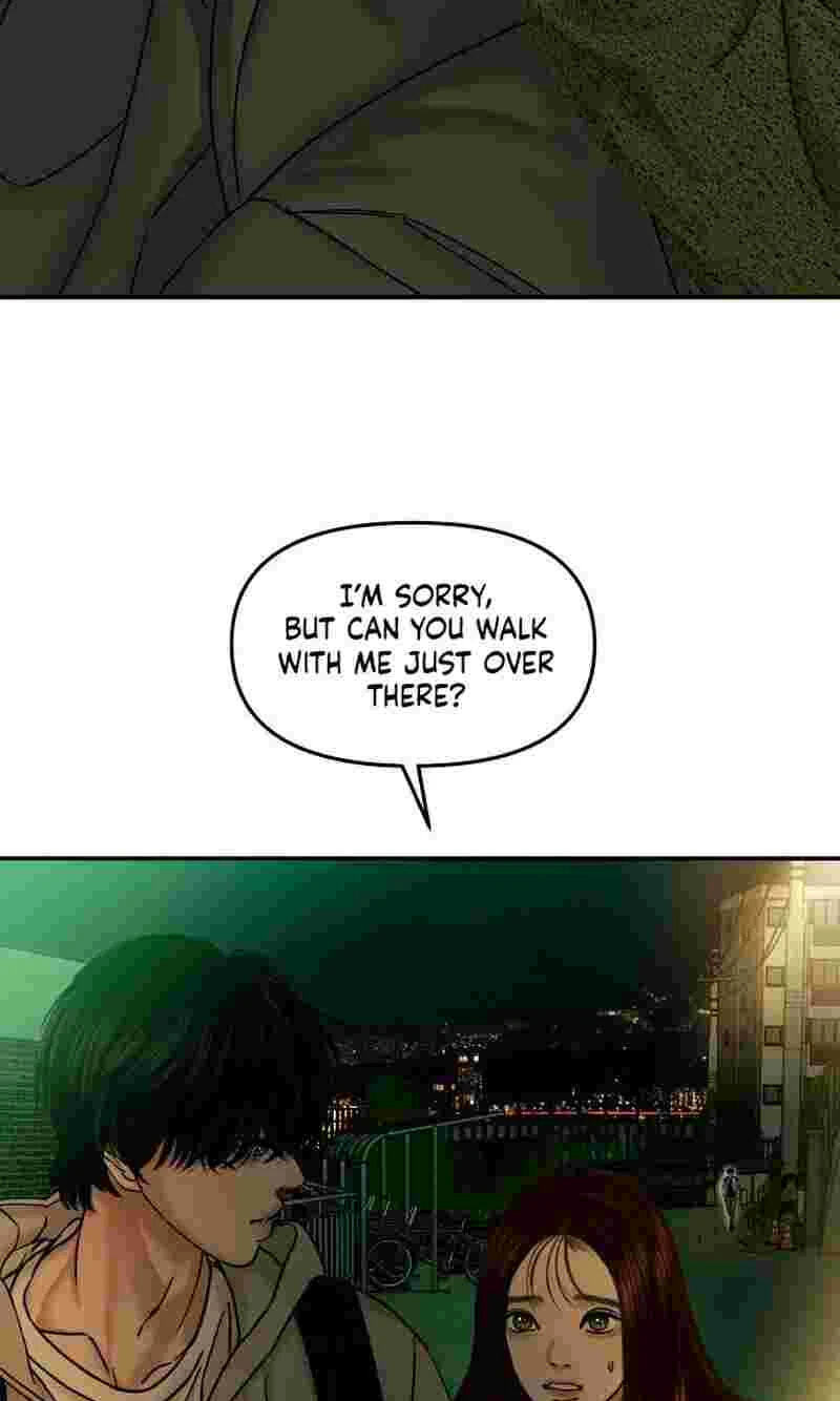 A Loser’s Love Chapter 18 page 4 - 