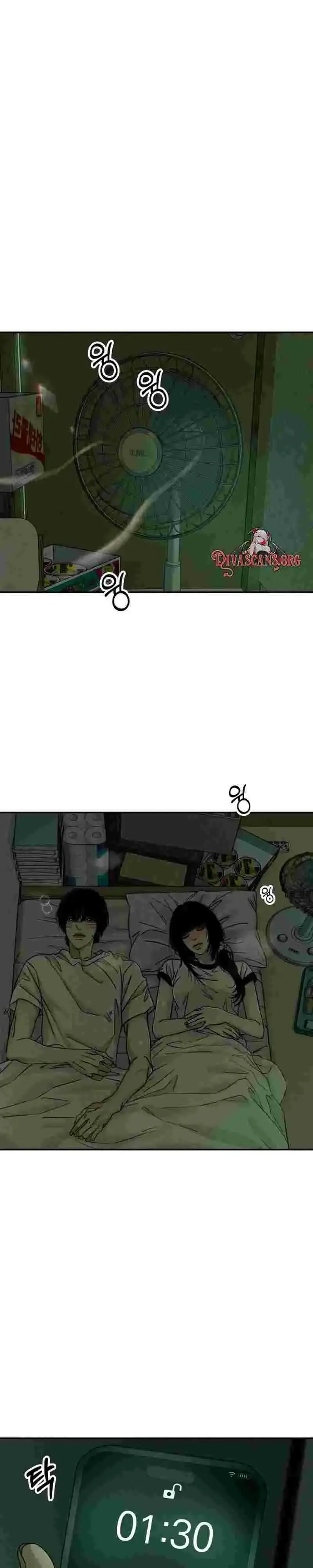 A Loser’s Love Chapter 25 page 7 - 