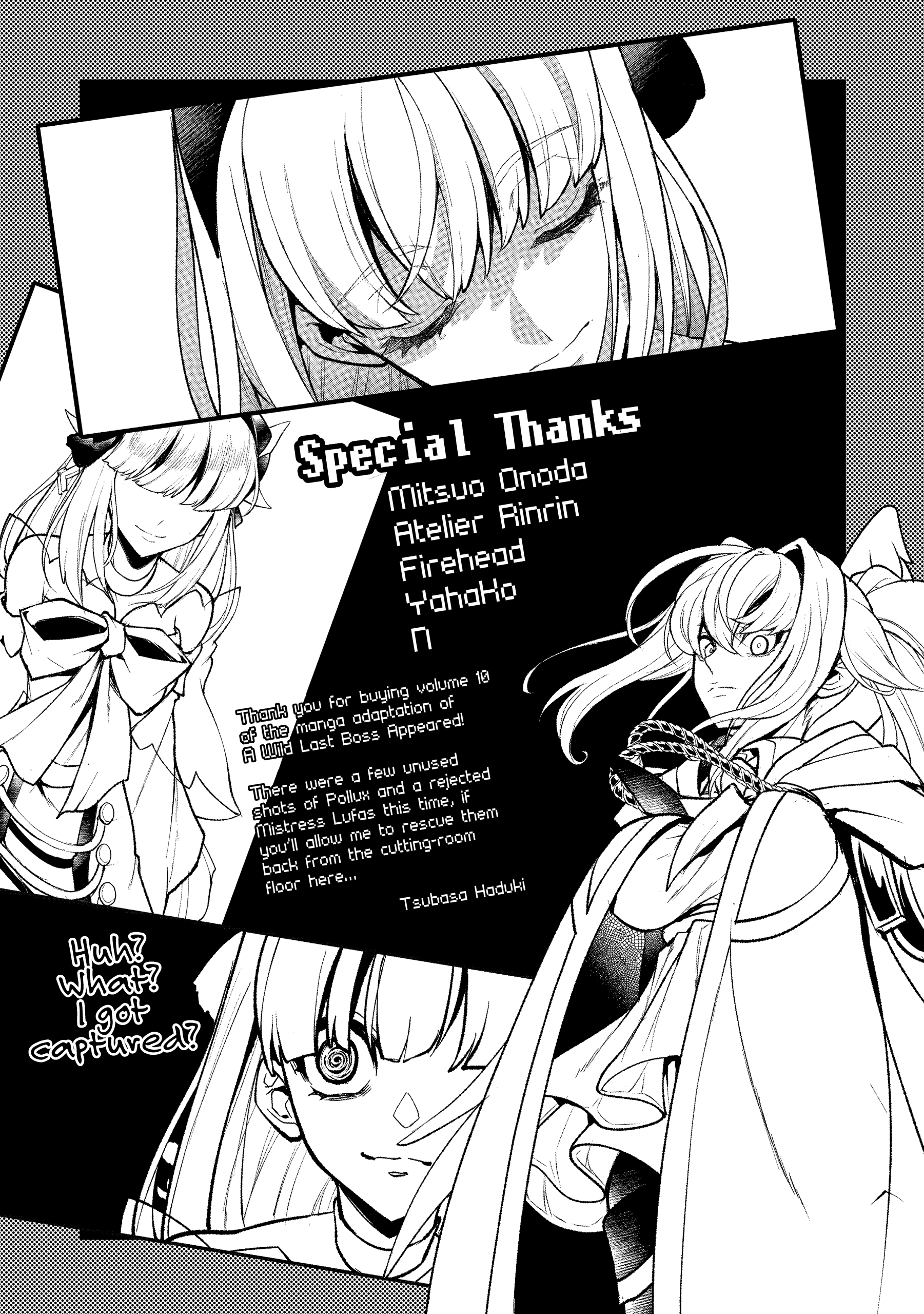 A Loser’s Love Chapter 27 page 168 - 