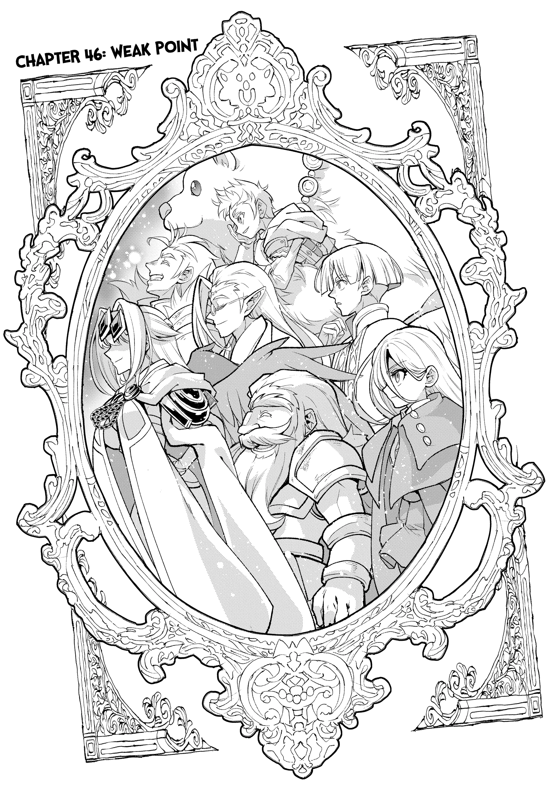 A Loser’s Love Chapter 27 page 8 - 