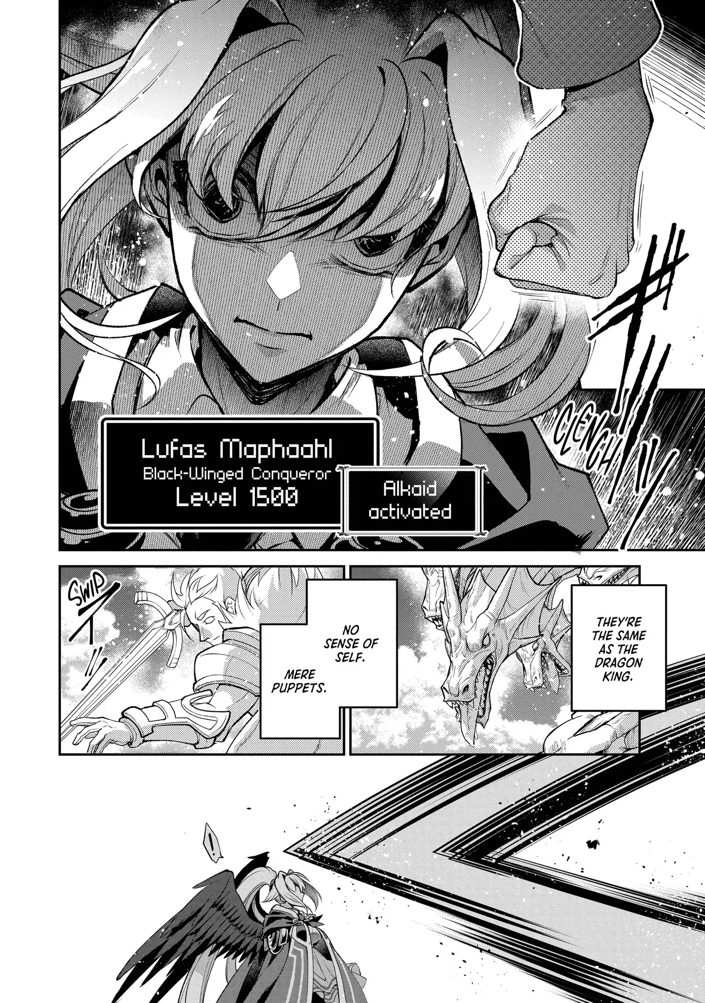 A Loser’s Love Chapter 27 page 10 - 