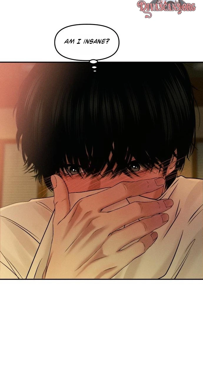 A Loser’s Love Chapter 28 page 14 - 