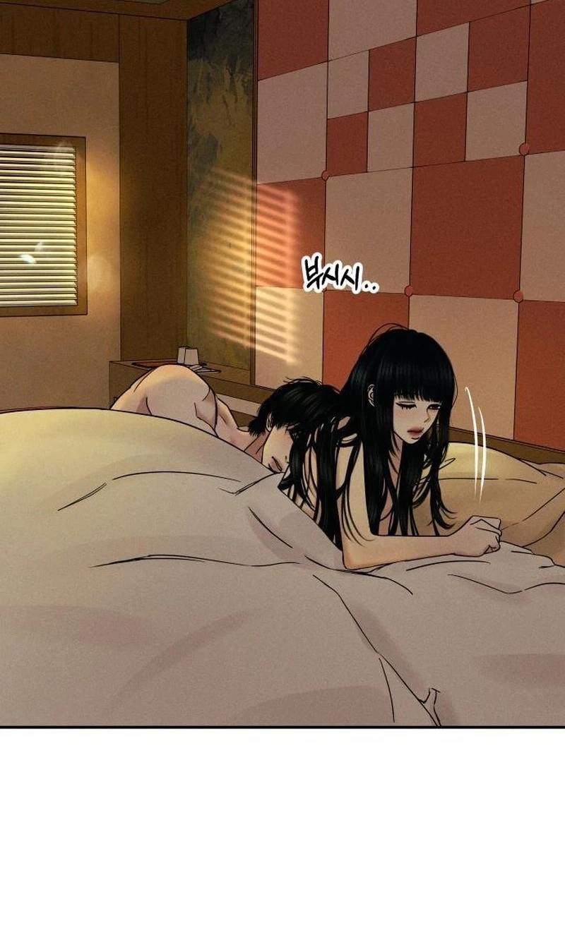 A Loser’s Love Chapter 29 page 2 - 