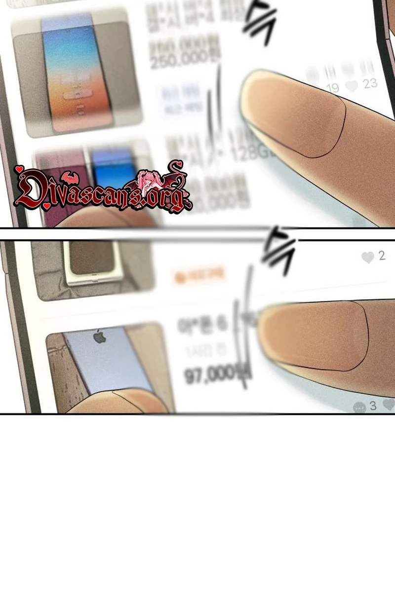 A Loser’s Love Chapter 29 page 11 - 
