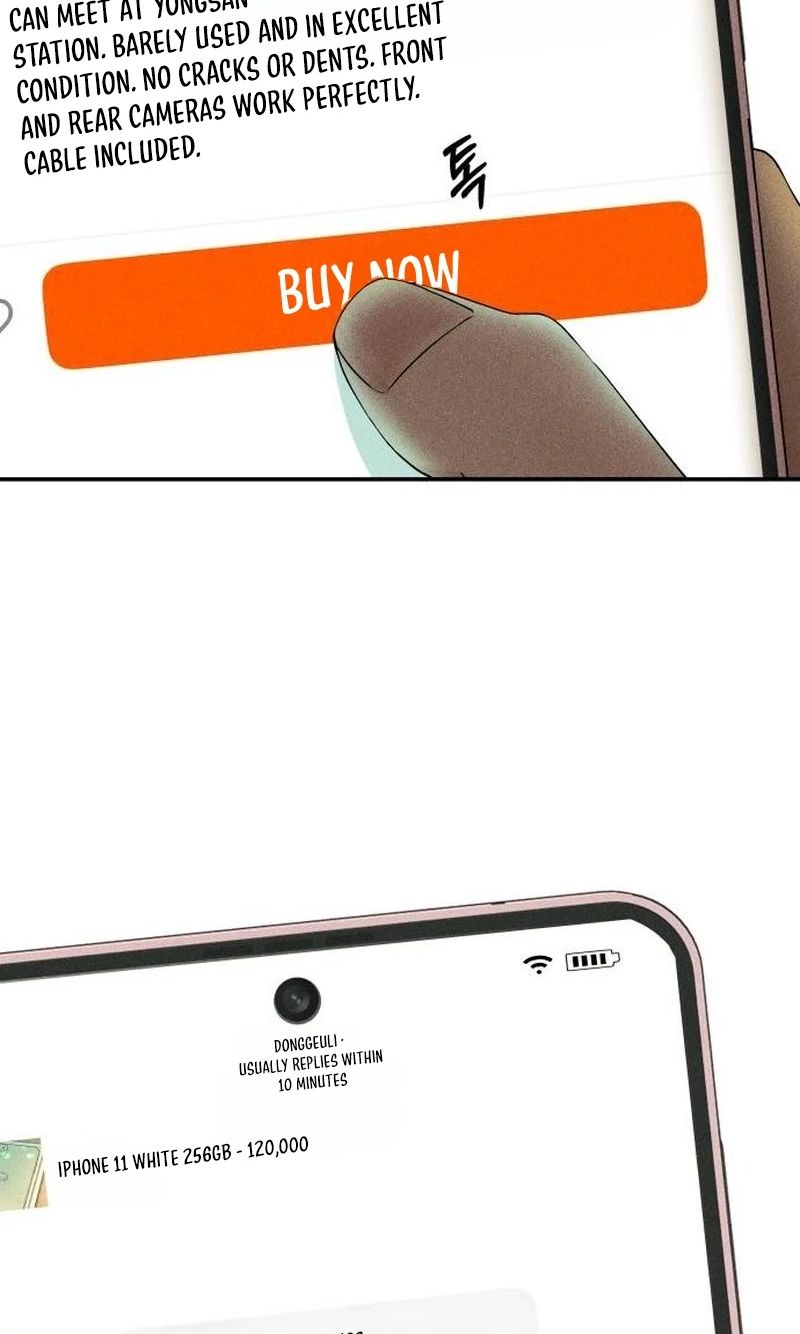 A Loser’s Love Chapter 29 page 14 - 