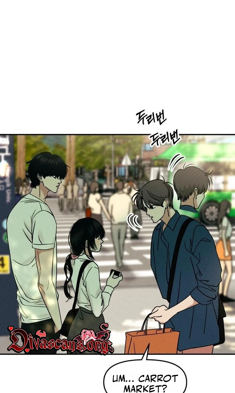 A Loser’s Love Chapter 29 page 34 - 