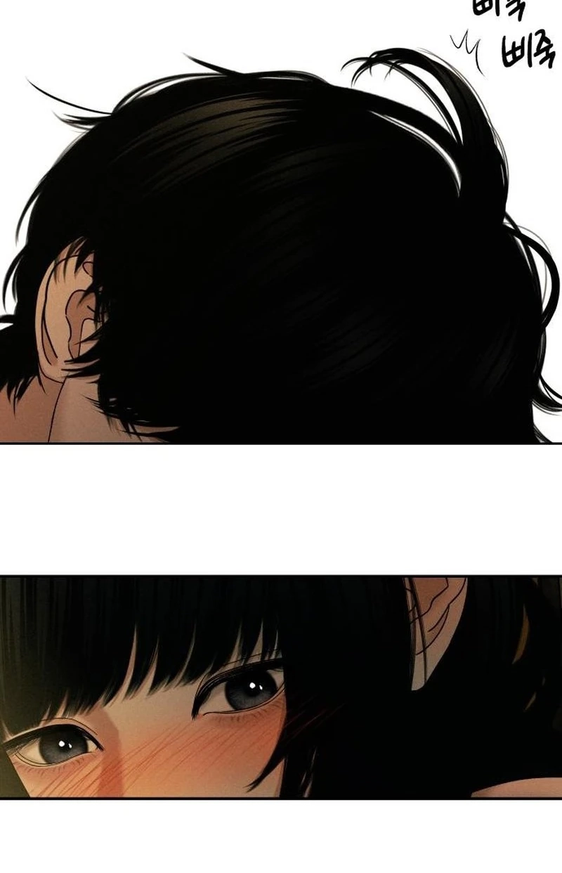 A Loser’s Love Chapter 29 page 5 - 