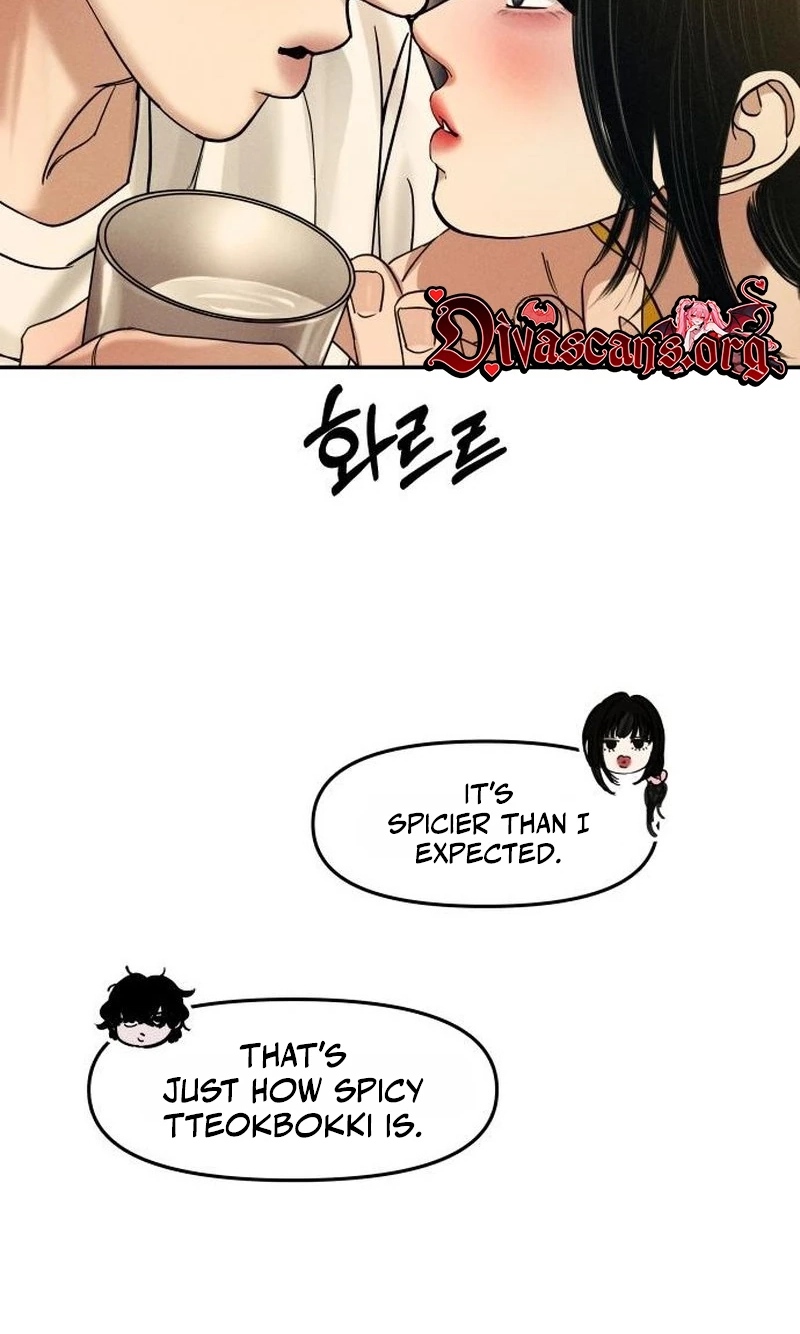 A Loser’s Love Chapter 29 page 81 - 