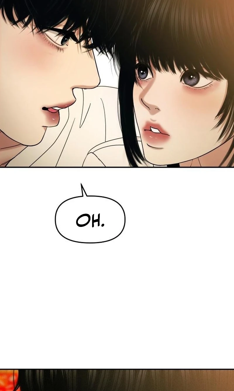 A Loser’s Love Chapter 29 page 86 - 