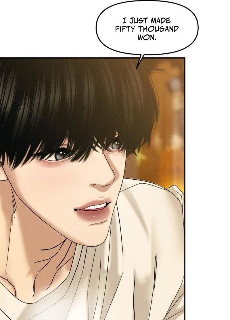 A Loser’s Love Chapter 29 page 92 - 