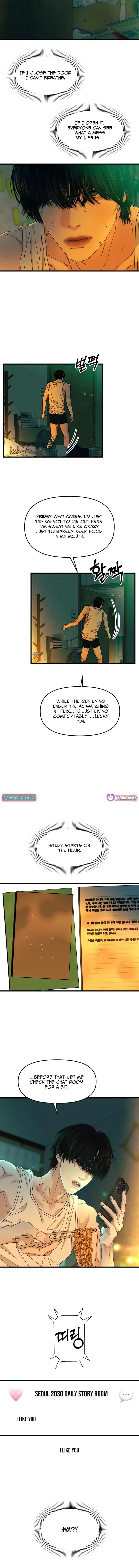 A Loser’s Love Chapter 3 page 5 - 