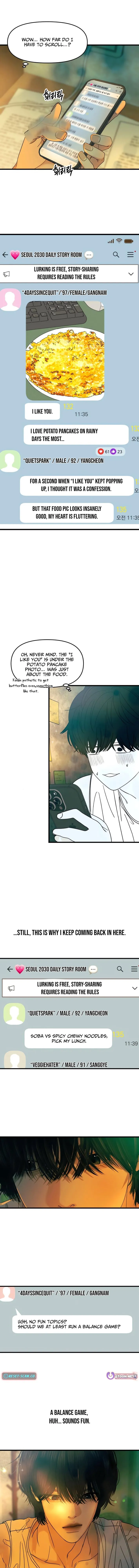 A Loser’s Love Chapter 3 page 6 - 