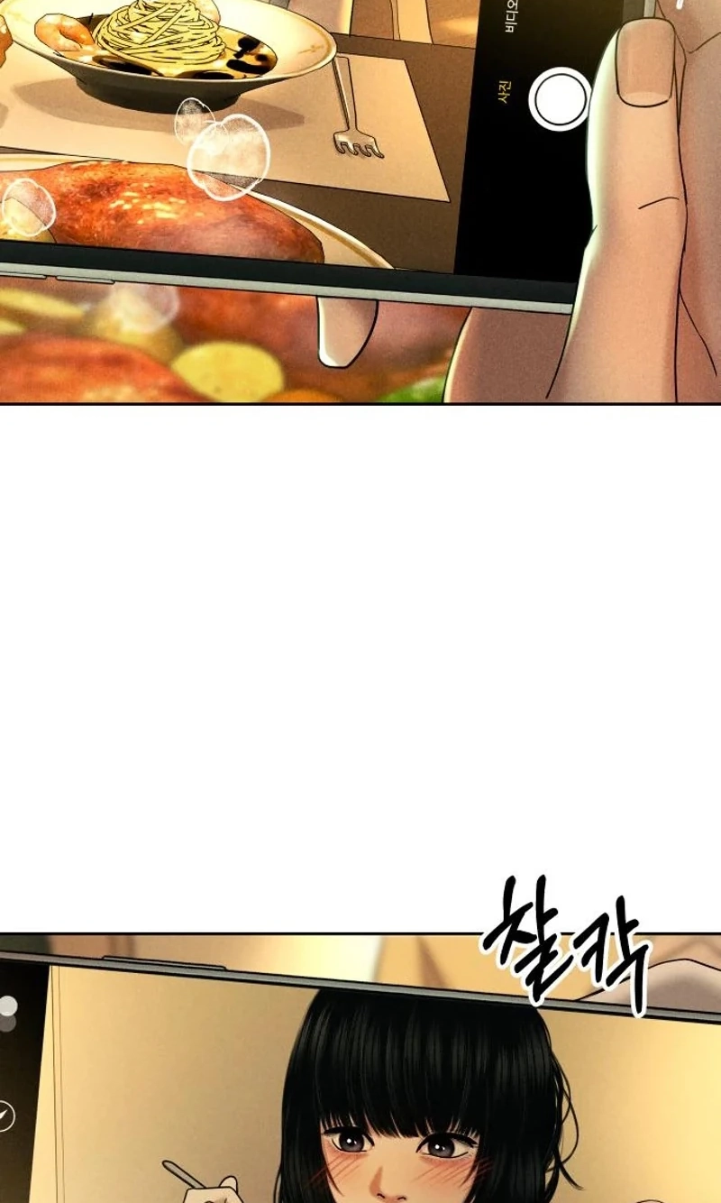 A Loser’s Love Chapter 30 page 35 - 