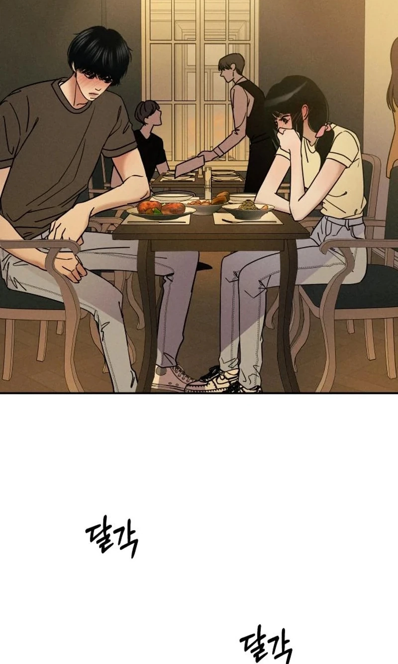 A Loser’s Love Chapter 30 page 44 - 