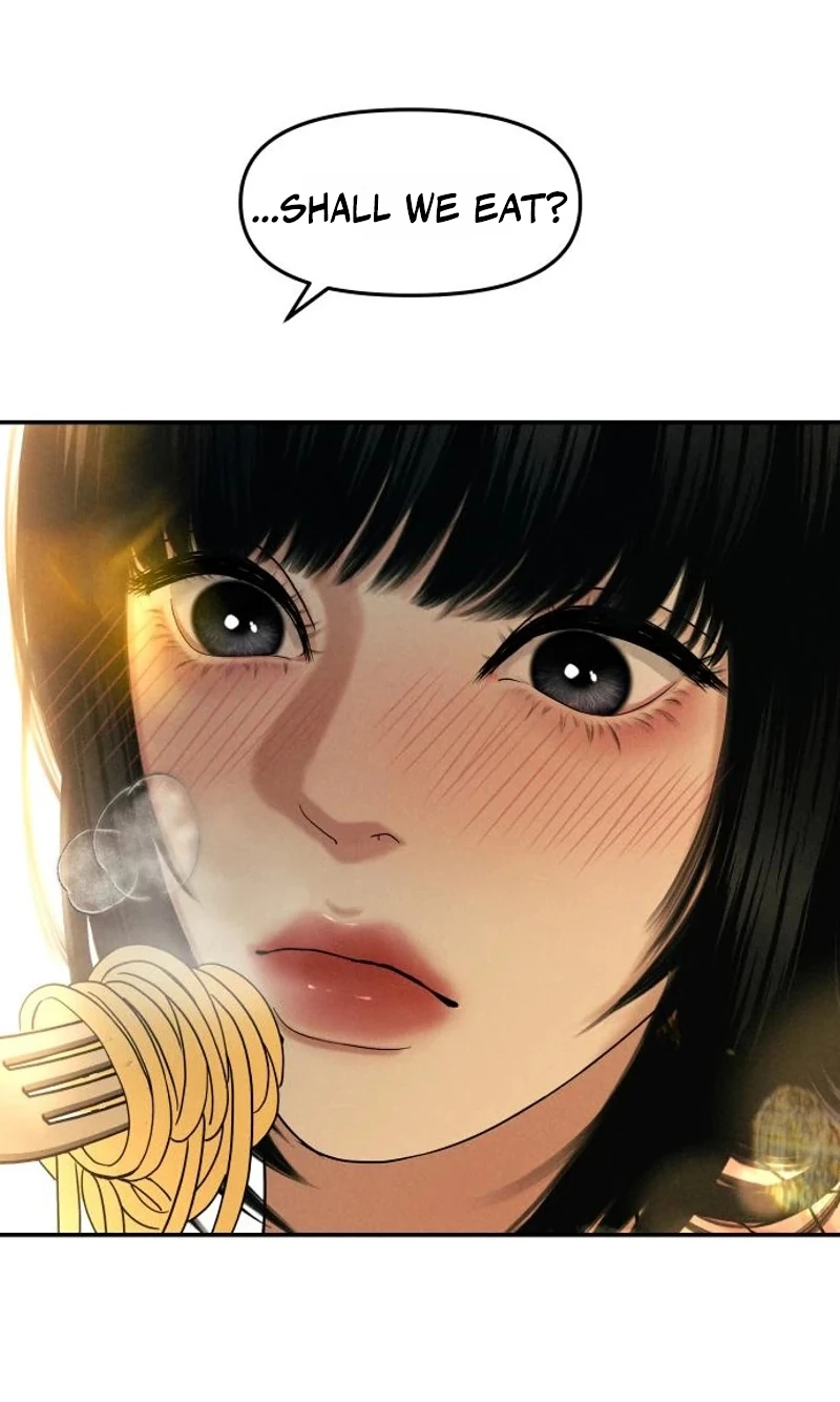 A Loser’s Love Chapter 30 page 46 - 