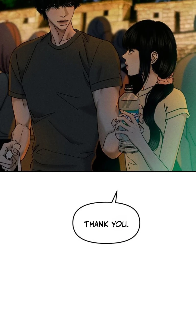 A Loser’s Love Chapter 30 page 84 - 