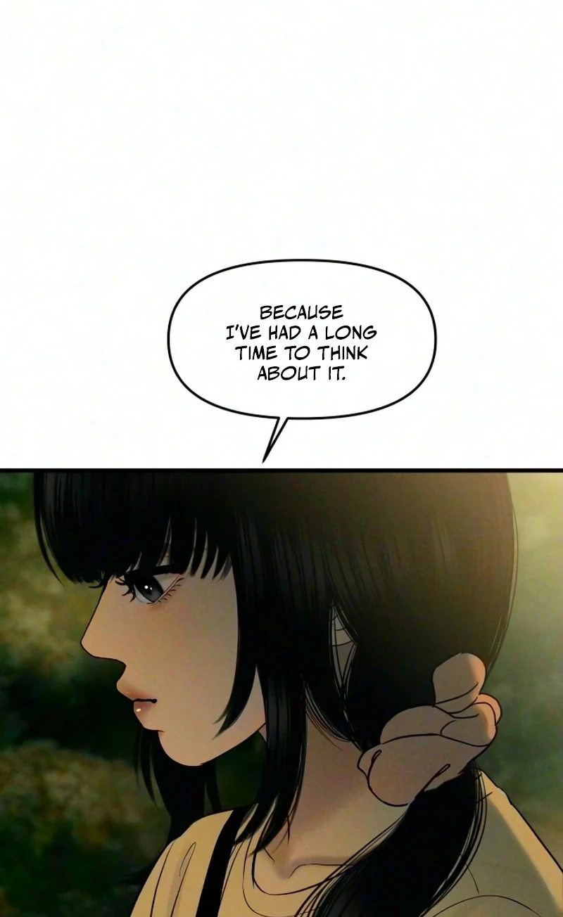 A Loser’s Love Chapter 31 page 53 - 