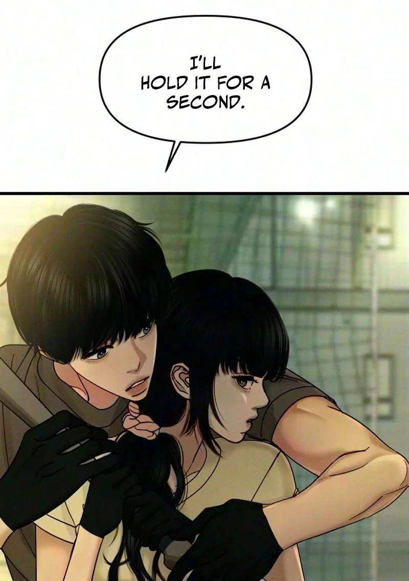 A Loser’s Love Chapter 31 page 77 - 