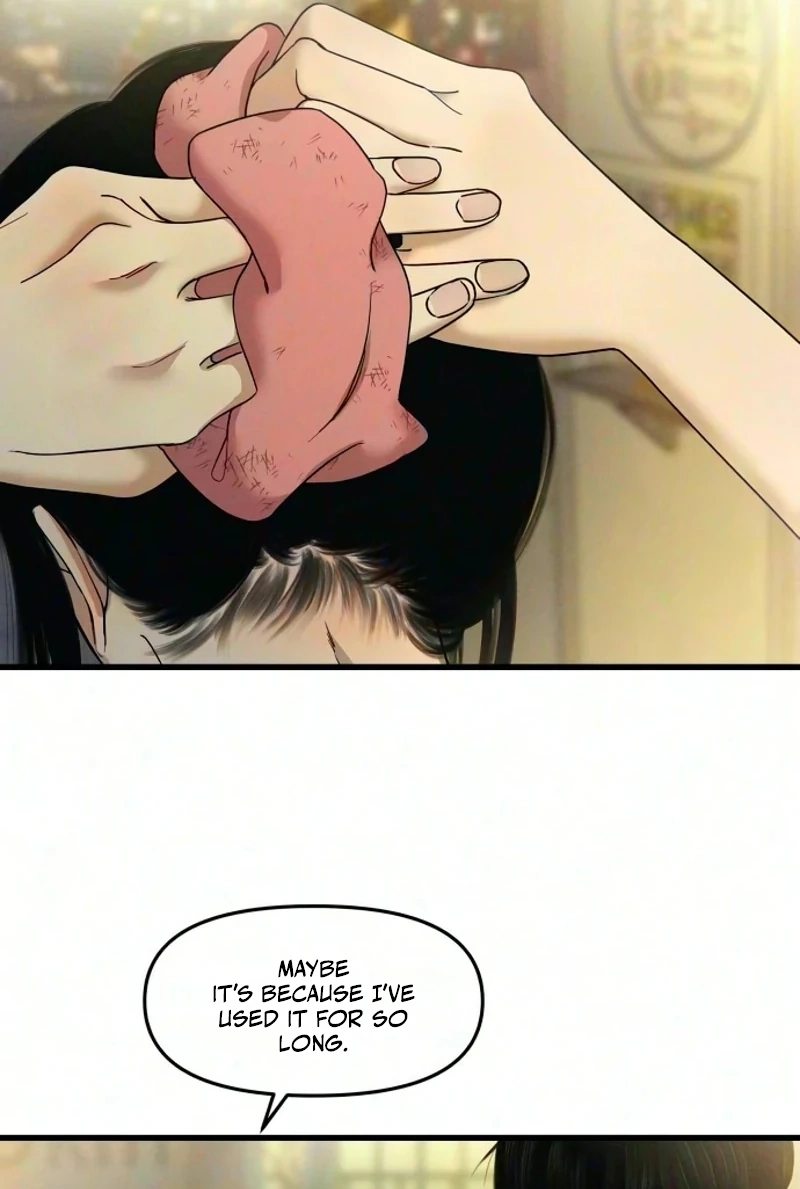 A Loser’s Love Chapter 31 page 87 - 