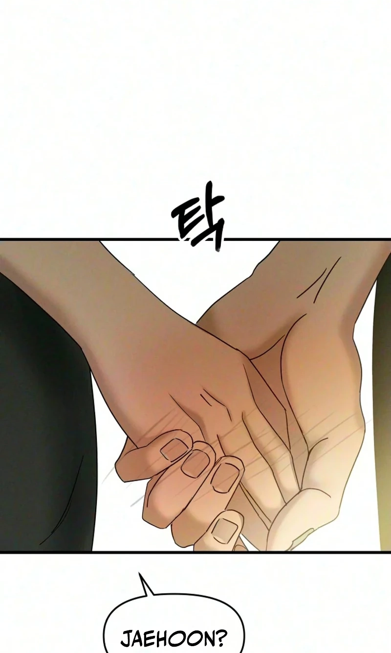 A Loser’s Love Chapter 31 page 91 - 