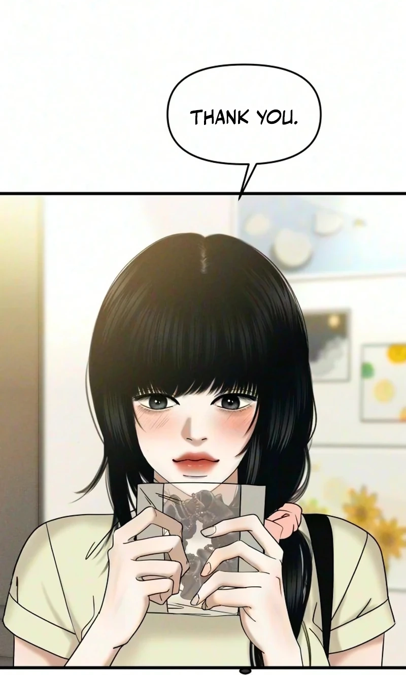 A Loser’s Love Chapter 31 page 98 - 