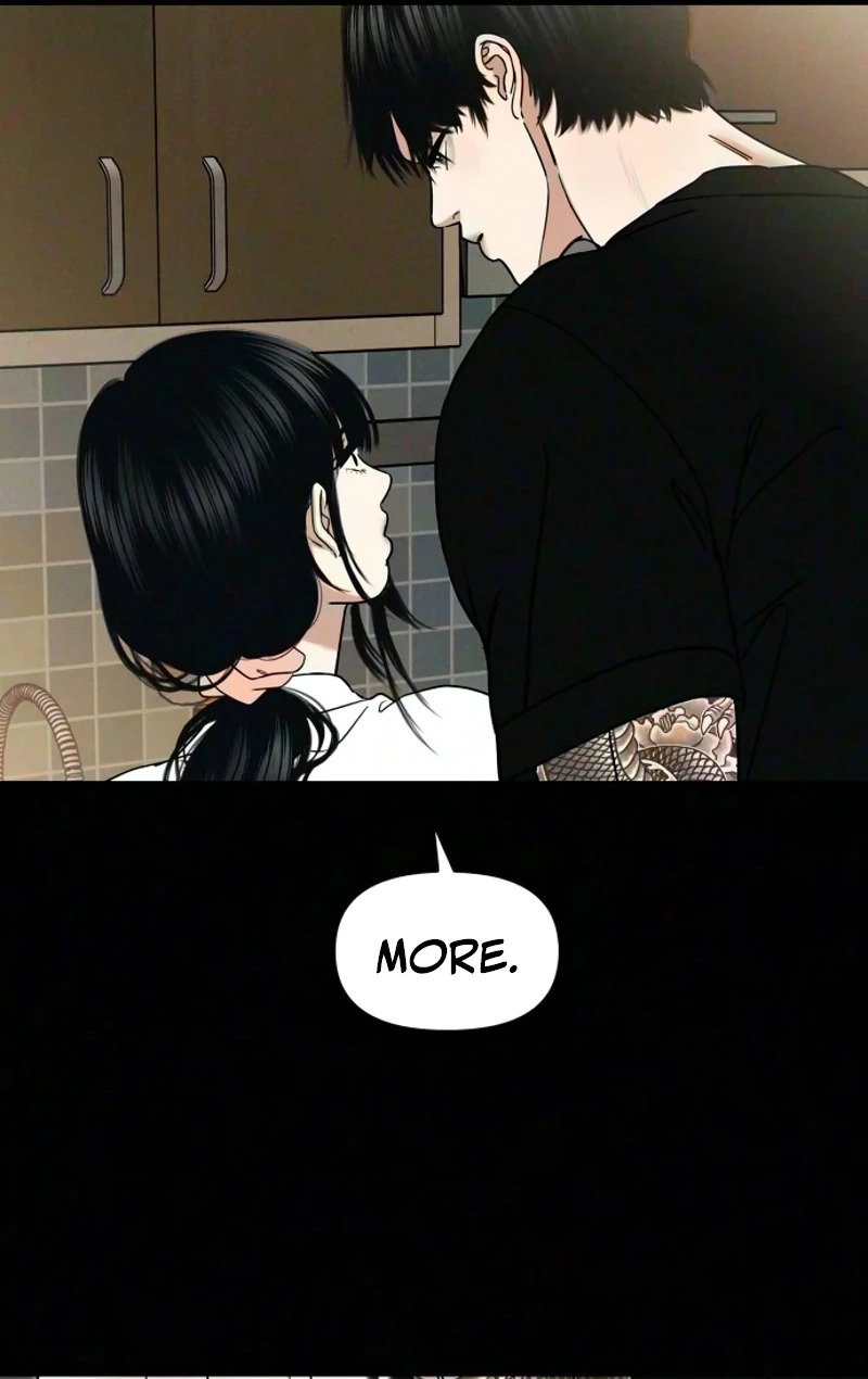A Loser’s Love Chapter 32 page 33 - 