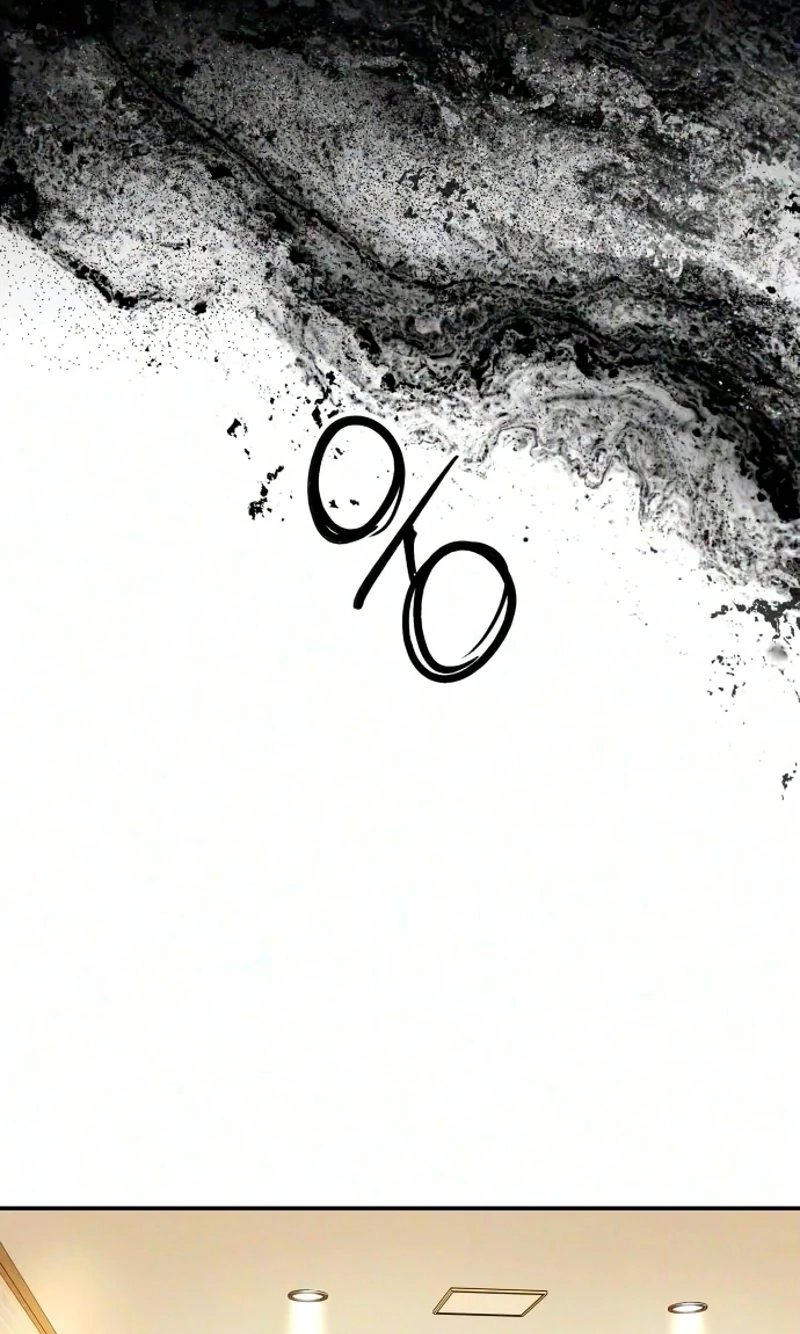 A Loser’s Love Chapter 32 page 57 - 