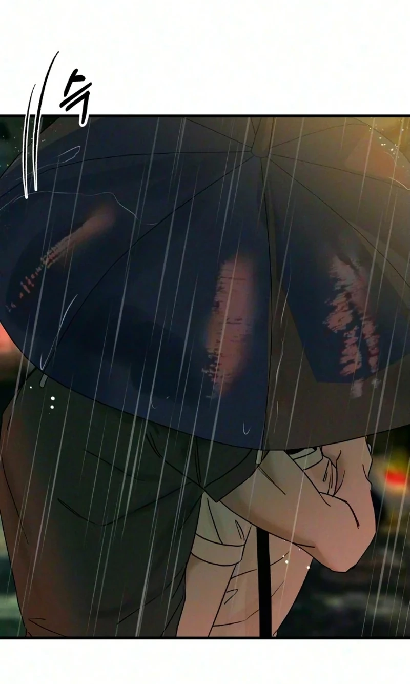 A Loser’s Love Chapter 32 page 7 - 