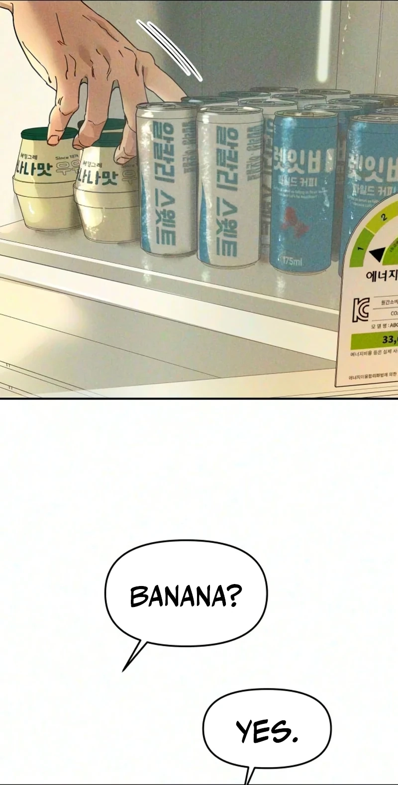 A Loser’s Love Chapter 32 page 66 - 