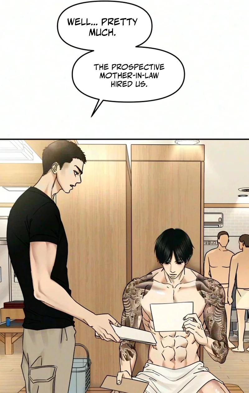 A Loser’s Love Chapter 32 page 77 - 