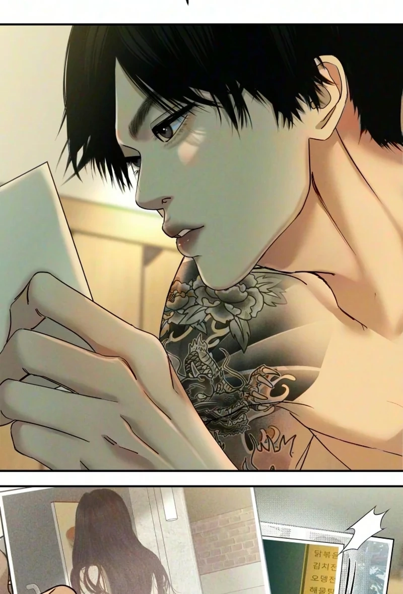 A Loser’s Love Chapter 32 page 81 - 