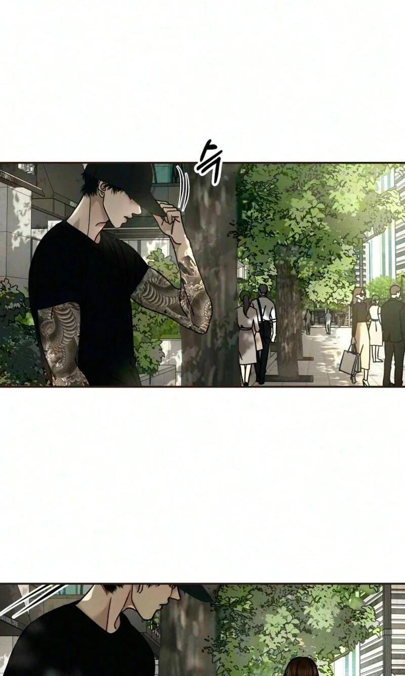 A Loser’s Love Chapter 33 page 23 - 