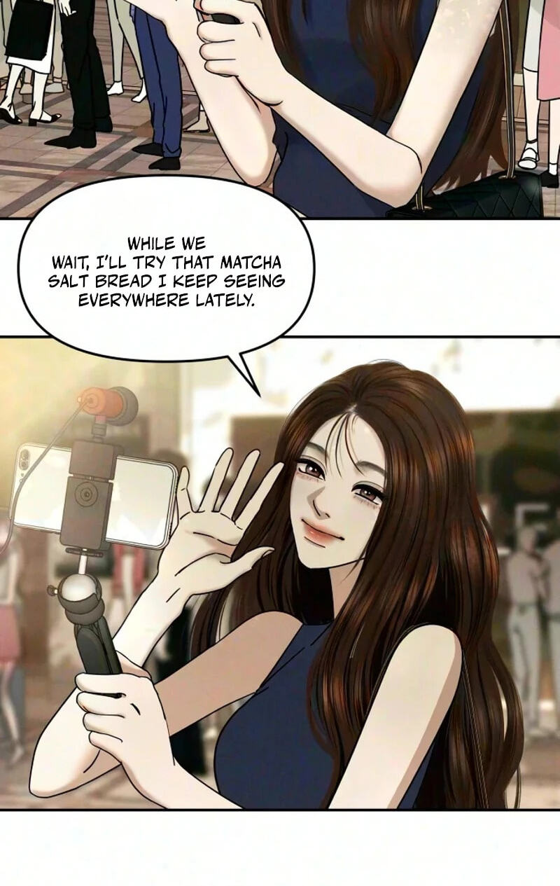 A Loser’s Love Chapter 33 page 6 - 
