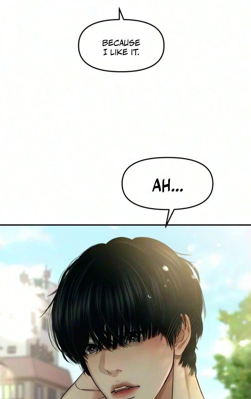 A Loser’s Love Chapter 33 page 62 - 