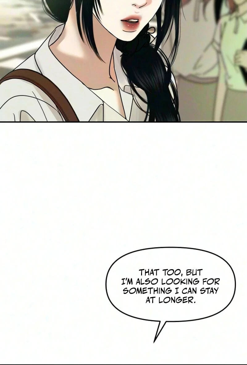 A Loser’s Love Chapter 33 page 75 - 