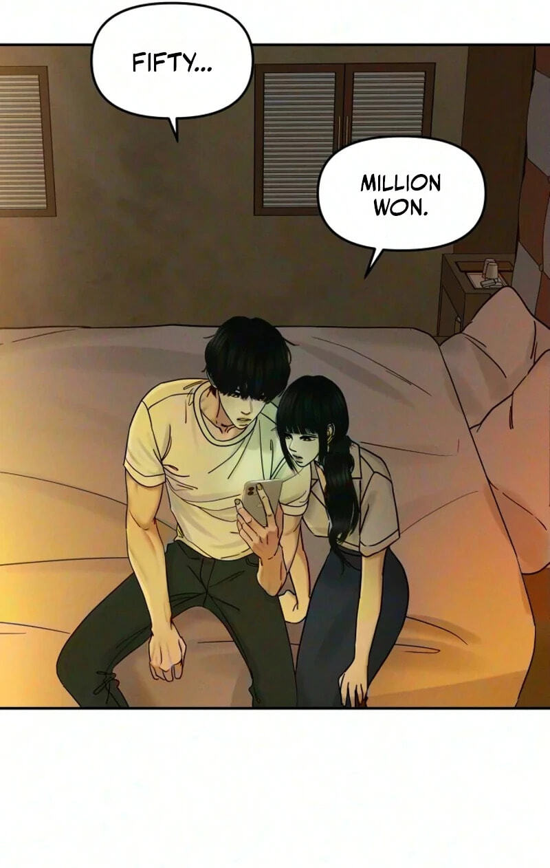 A Loser’s Love Chapter 34 page 4 - 