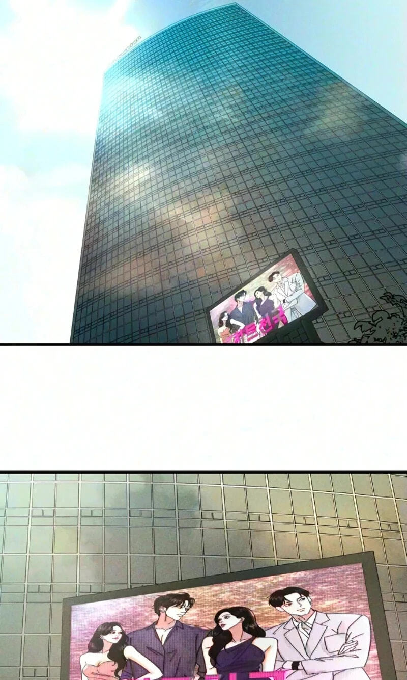 A Loser’s Love Chapter 34 page 68 - 