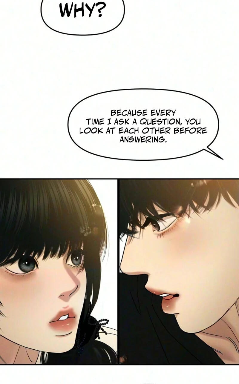 A Loser’s Love Chapter 34 page 98 - 